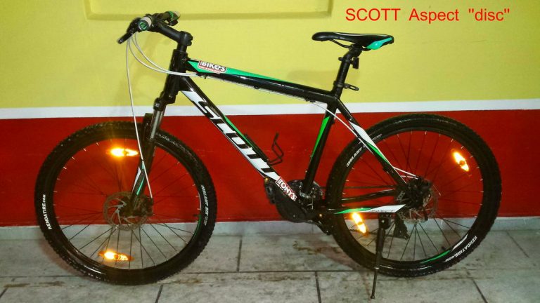 Scott Aspect Disc