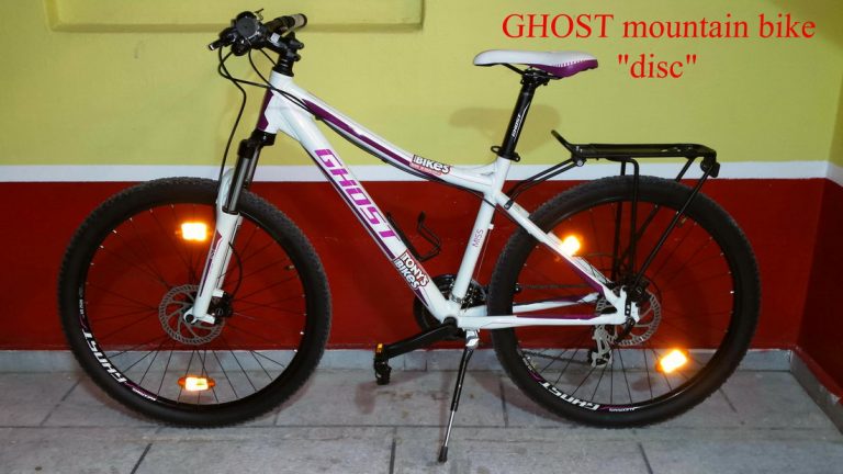 Ghost 1200 Mountain Bike